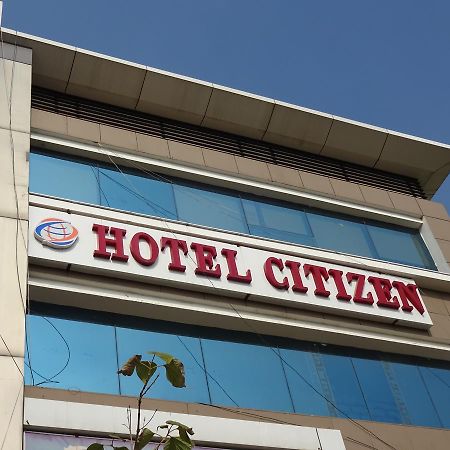Hotel Citizen Inn Ahmedabad Extérieur photo